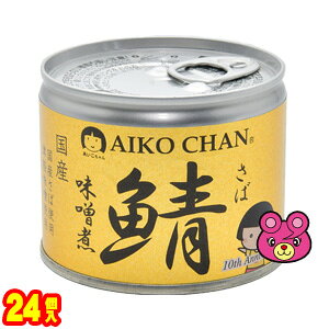 y24z ɓHi AIKO CHAN I X EO6  190g×24 I To  ʋl  ykCEEzsz