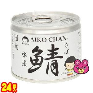 y24z ɓHi AIKO CHAN I  EO6  190g×24 I To  ʋl  ykCEEzsz