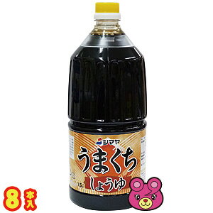 y8{z V} ܂傤 1.5L×8{ |ݖ 1500ml ykCEEzsz
