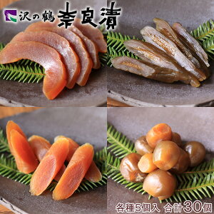 ̒ ޗǒ  イ 卪 琬Ȃ e5×6Fv30 Iׂ ǂ ޗǒЂ ykCEEzsz