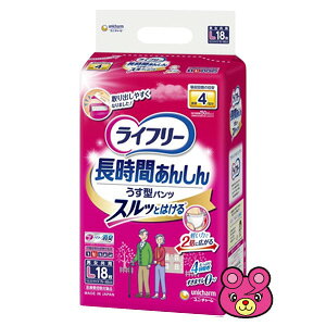 yz j`[ Ct[ Ԃ񂵂񂤂^pc L 18×4pbN ykCEEzszmHKn