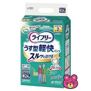 yz j`[ Ct[ ^ypc S 24×4pbNykCEEzszmHKn