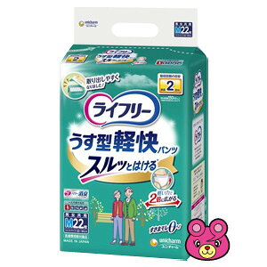 yz j`[ Ct[ ^ypc M 22×4pbN ykCEEzszmHKn