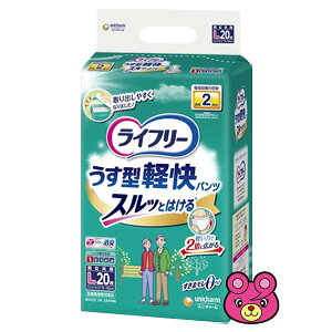 yz j`[ Ct[ ^ypc L 20×4pbNykCEEzszmHKn