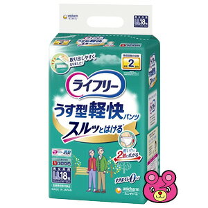 yz j`[ Ct[ ^ypc LL 18×4pbN ykCEEzszmHKn