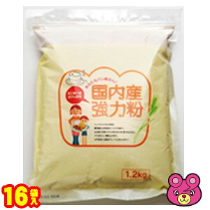 y1P[Xzz Ȃp Y͕ 1.2kg×16ܓykCEEzsz