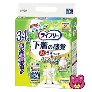 yz j`[ Ct[ ̊o pc M 34×3pbN ykCEEzszmHKn