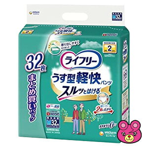 yz j`[ Ct[ ^ypc M 32×2pbN ykCEEzszmHKn