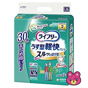 yz j`[ Ct[ ^ypc L 30×2pbNykCEEzszmHKn