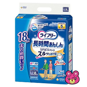 yz j`[ Ct[ Ԃ񂵂 nrpc LL 18×2pbNykCEEzszmHKn