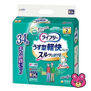 yz j`[ Ct[ ^ypc S 34×2pbNykCEEzszmHKn