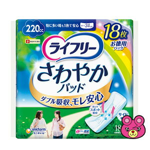 yz j`[ Ct[ ₩pbh ɑ1ňSp 18×12pbN ykCEEzszmHKn