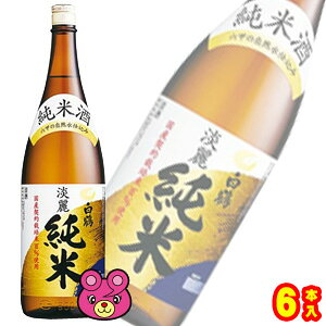 yz ߎ   W폃 1800ml×6{ ykCEEzsz