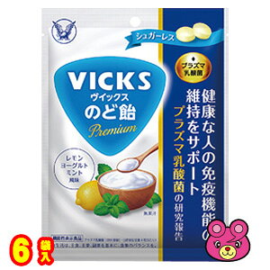 ySzy[ցz 吳 CbNX̂ǈ Premium vY}_ 39g×6ܓ v~A k@\\HiF͏oԍG1179l mX֎󂯂ւ̓łn