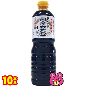 ɉz ̂Ȃ̍Yۑ哤傤 1L×10{ 1000ml ykCEEzsz