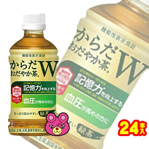 ySzyRJER[zy1P[Xz RJER[ 炾₩W PET 350ml×24{ RJR[ k@\\HiF͏oԍF258lykCEz