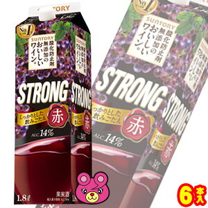 yzy1P[Xz Tg[ _h~ܖŶC XgO  pbN 1800ml×6{ 1.8L ykCEEzsz