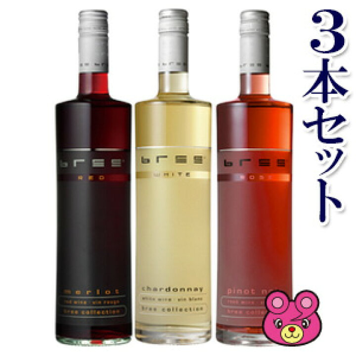 楽天市場】【お酒】【3本セット】 ブリー レッドメルローワイン 赤 
