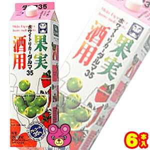 yz _} zCgJ[ P35x pbN 1.8L×6{ 1800ml ykCEEzsz