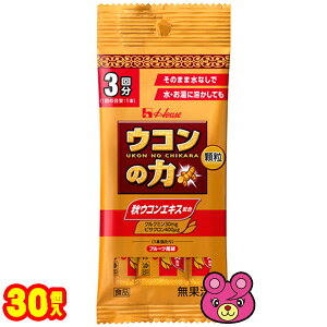 nEXWF ER̗  3×30 nEXEFlXt[Y ykCEEzsz