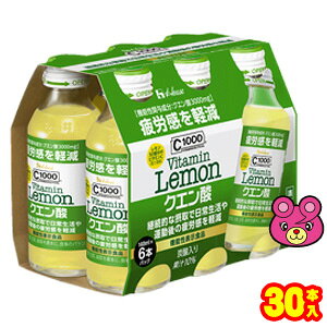 nEXWF C1000r^~ NG_ r 140ml×6{×5pbNFv30{ nEXEFlXt[Yk@\\HiF͏oԍD364l ykCEEzsz