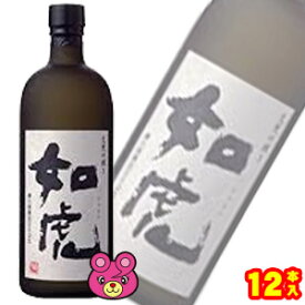 【お酒】【12本セット】 櫻の郷酒造 如虎 芋焼酎 25度 瓶 720ml×12本入 じょとら 【ケース販売品】【北海道・沖縄・離島配送不可】［EF］