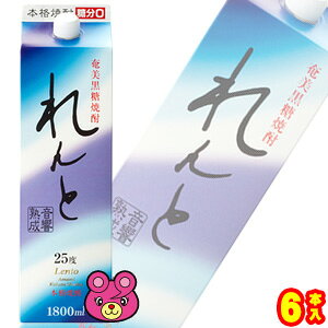 yz 哇J^  25x pbN 1800ml×6{ 1.8L ykCEEzsz