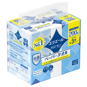 ypiz 剤 GG[ Plus+LC y[p[^I RpNg^Cv 200g3pbN×20 ykCEEzszmHKn