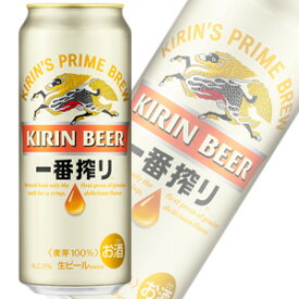 【お酒】【1ケース】 キリン 一番搾り 生ビール 缶 500ml×24本入 【北海道・沖縄・離島配送不可】