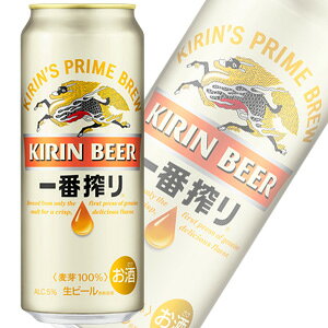 yzy2P[Xz L ԍ萶r[  500ml×24{×2P[XFv48{ ykCEEzsz