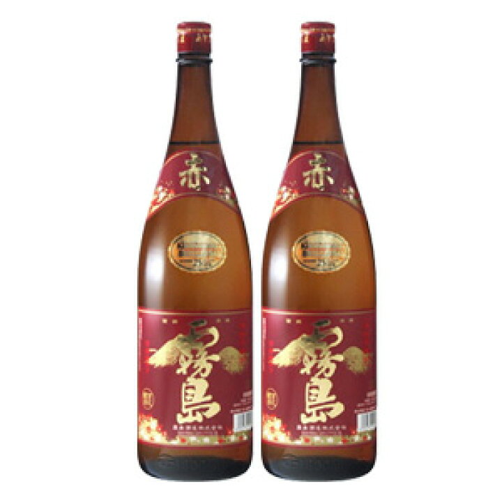 楽天市場】【お酒】【2本セット】 赤霧島 1800ml×2本入 1.8L 【北海道 