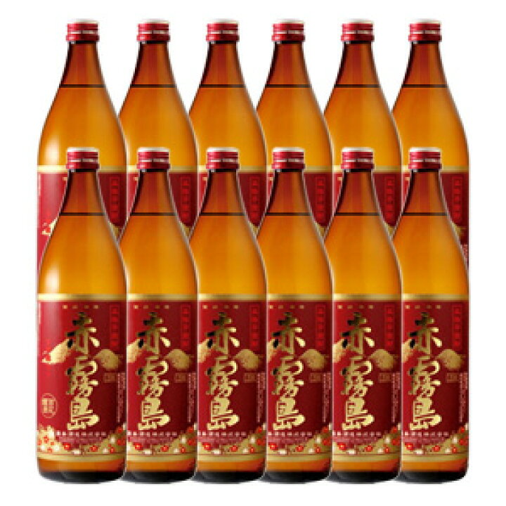 楽天市場】【お酒】【12本セット】 赤霧島 900ml×6本×2ケース：合計12 