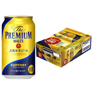 yzy2P[Xz Tg[ U v~Ac  350ml×24{×2P[XFv48{ ykCEEzsz