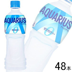 ySzyRJER[zy2P[Xz RJER[ ANGAX [ PET 500ml×24{×2P[XFv48{ RJR[ ykCEz