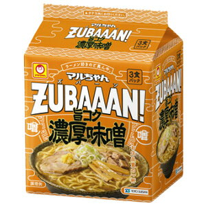 y1P[Xz mY } ZUBAAAN! |RNZX 3HpbN×9Fv27H Yo[ ykCEEzsz