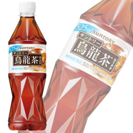 【1ケース】 サントリー 烏龍茶 PET 525ml×24本入 ウーロン茶 〔機能性表示食品：届出番号G1049〕【北海道・沖縄・離島配送不可】