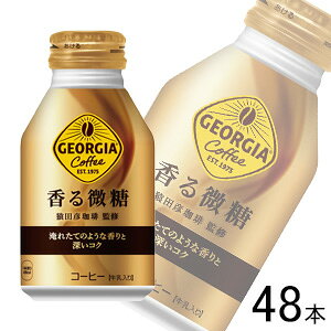 ySzyRJER[zy2P[Xz RJER[ W[WA  {g 260ml×24{×2P[XFv48{ RJR[ ykCEz