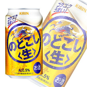 yzy1P[Xz L ̂ǂ  350ml×24{ ykCEEzsz