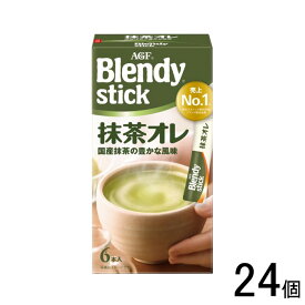 【24個】 AGF ブレンディ スティック 抹茶オレ 6本×24個入 Blendy 【北海道・沖縄・離島配送不可】