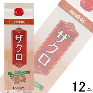 y1P[Xz ی n[_[X 100UNW[X pbN 1000ml×12{ ZkҌ ykCEEzsz