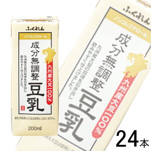 y24{z ӂ BY哤  pbN 200ml×24{ Bi ykCEEzsz