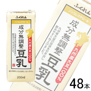 y48{z ӂ BY哤  pbN 200ml×24{×2P[XFv48{ Bi ykCEEzsz