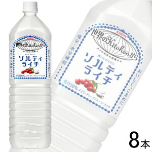 y1P[Xz L ẼLb` \eBC` PET 1.5L×8{ EKitchen 1500ml ykCEEzsz