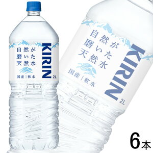 y1P[Xz L RVR PET 2L×6{ 2000ml ykCEEzsz