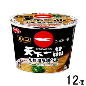 y12z T[Hi Tb| X̖ Vi sZ{ ~jJbv 56g×12 V ykCEEzsz