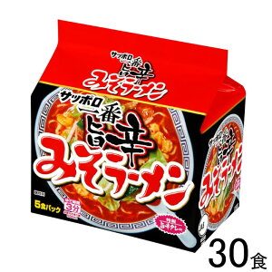 y30Hz T[Hi Tb| ݂[|h 5H×6Fv30H ݂ ykCEEzsz