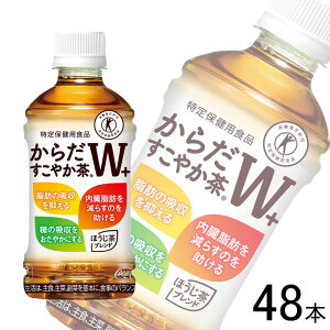 ySzyRJER[zy2P[Xz RJER[ 炾₩W+ PET 350ml×24{×2P[XFv48{ یpHi RJR[ _u ykCEz