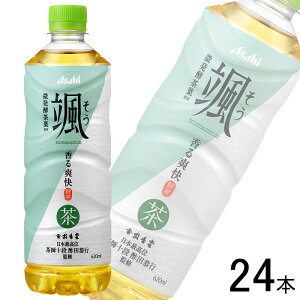 �y1�P�[�X�z �A�T�q �D PET 620ml×24�{ ���� �y�k�C���E����E�����z���s�z