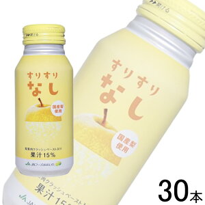 y1P[Xz JAt[Y 肷Ȃ  190g×30{ ykCEEzsz