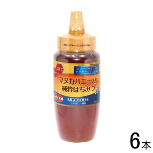 y6{z h }kJnj[菃݂͂ 500g×6{ ykCEEzsz[NA]